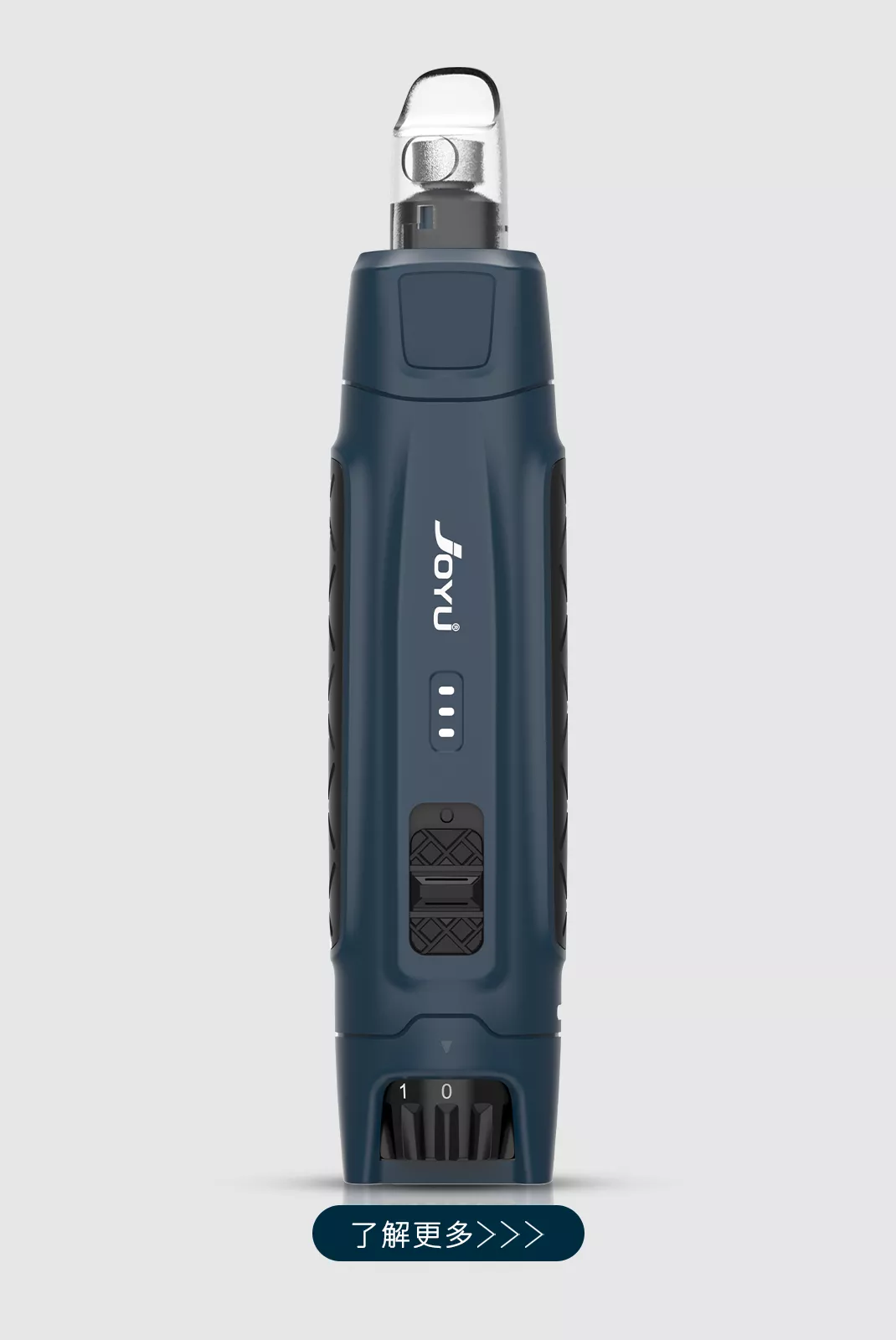 宠物磨甲器-N85