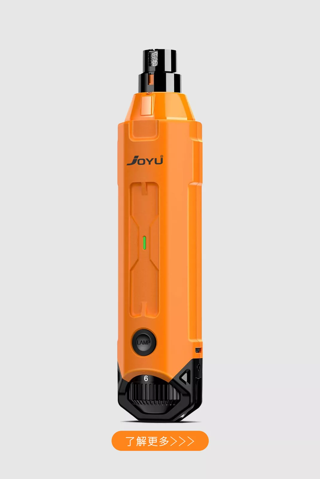 宠物磨甲器-N60