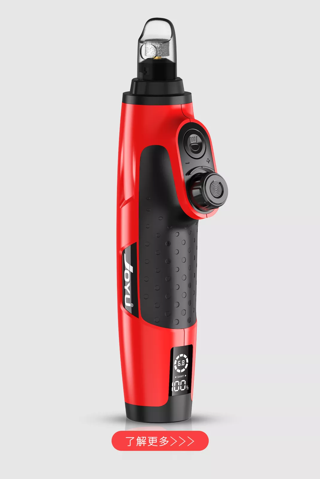 宠物磨甲器-N90