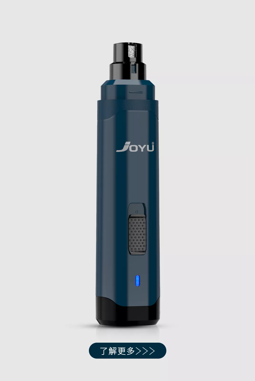 宠物磨甲器-N10