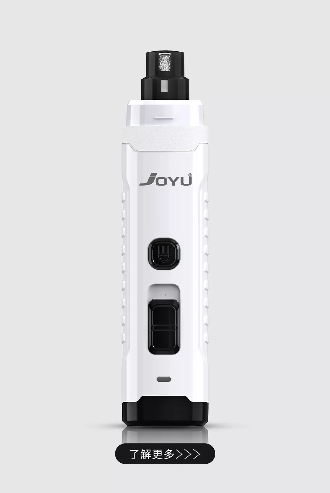 宠物磨甲器-N50